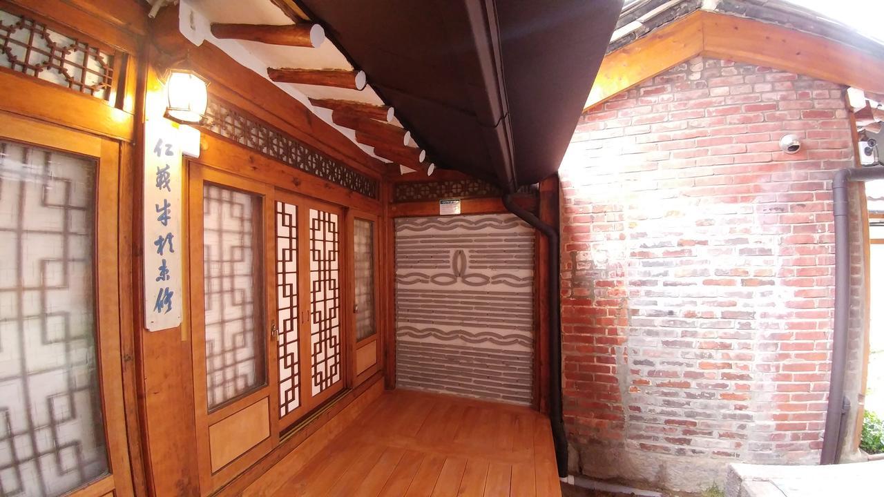Sohyundang Guesthouse Σεούλ Εξωτερικό φωτογραφία